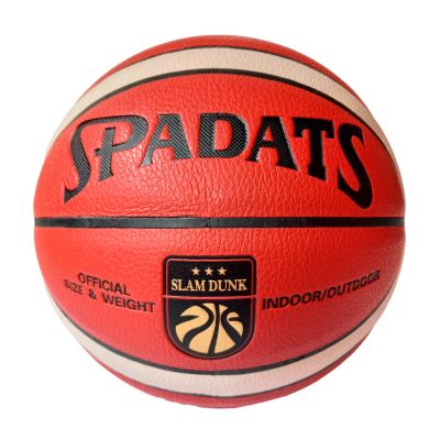 Лот: 22368301. Фото: 1. Мяч баскетбольный Sportex E41089... Мячи, ракетки, шайбы, клюшки
