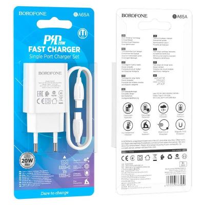 Лот: 22145294. Фото: 1. СЗУ BOROFONE BA-65A USB-C+TYPE-C... Зарядные устройства, блоки питания, адаптеры сетевые для смартфонов