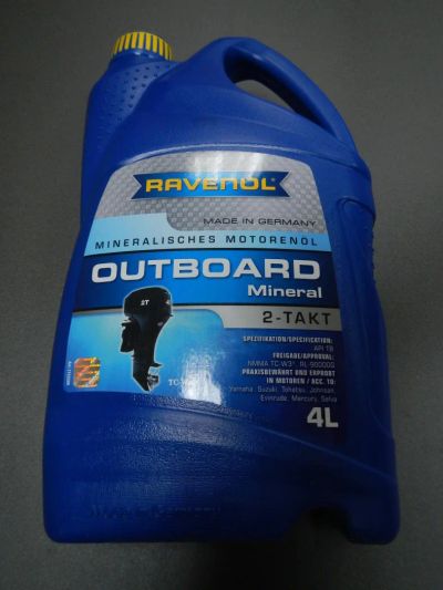 Лот: 5454169. Фото: 1. Ravenol 2T для лодочных моторов... Масла, жидкости