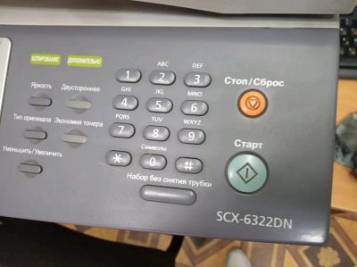 Лот: 14010595. Фото: 1. МФУ samsung scx-6322dn. МФУ и копировальные аппараты