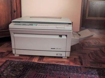 Лот: 4459004. Фото: 1. Копировальный аппарат А3 формата... МФУ и копировальные аппараты