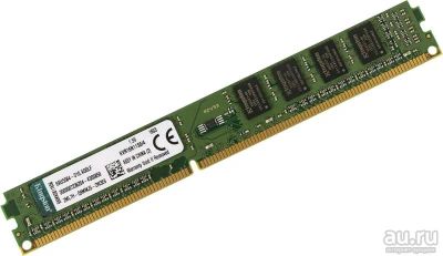 Лот: 14054240. Фото: 1. Оперативная память ddr3 4gb 1600mhz. Оперативная память