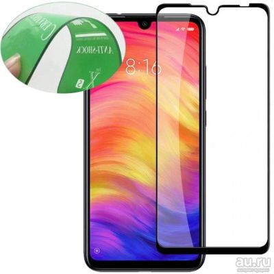 Лот: 19085406. Фото: 1. Защитная пленка Xiaomi Mi 10T... Защитные стёкла, защитные плёнки