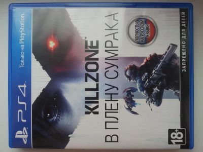 Лот: 4090803. Фото: 1. killzone в плену сумрака ps4 ОБМЕН. Игры для консолей