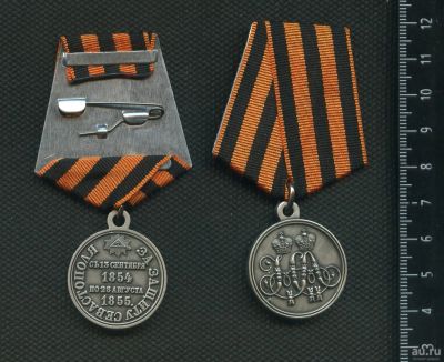 Лот: 13832441. Фото: 1. муляж медали За защиту Севастополя... Сувенирные
