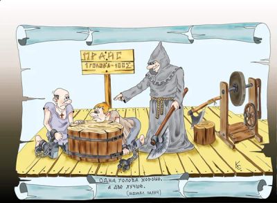 Лот: 5460611. Фото: 1. Карикатура "Одна голова хорошо... Произведения