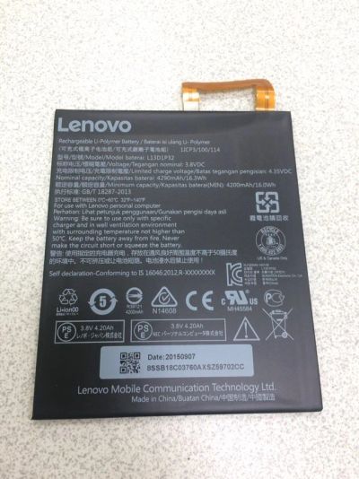 Лот: 15207503. Фото: 1. Аккумуляторная батарея Lenovo... Запчасти для планшетов