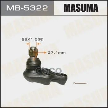 Лот: 24731395. Фото: 1. Шаровая Опора "Masuma" Front Elf... Разное