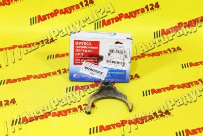 Лот: 18642820. Фото: 1. Вилка КПП ВАЗ 1118, 2108-2115... Трансмиссия