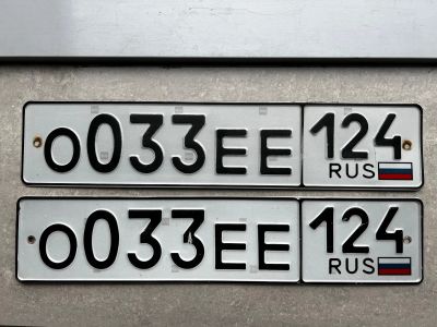 Лот: 20722273. Фото: 1. Гос номер О 033 ЕЕ 124. Госномера