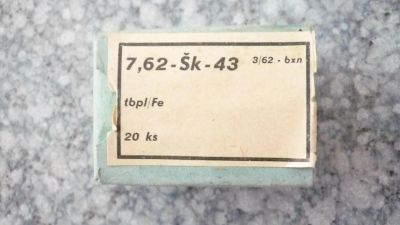Лот: 8640207. Фото: 1. Продам учебный муляж - патрон... Оружие