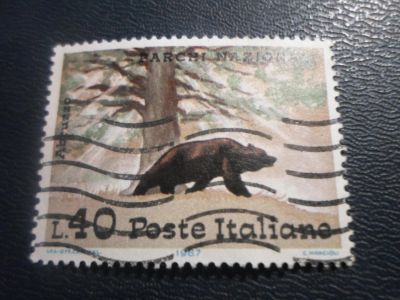 Лот: 17305578. Фото: 1. Марка для Вашей коллекции. №26755. Марки