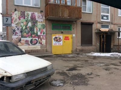 Лот: 6045691. Фото: 1. Универсальное помещение по ул... Нежилое