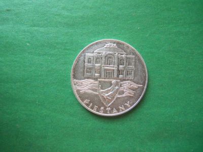 Лот: 19501669. Фото: 1. Чехословакия 50 крон 1991 г.,Пьештяны... Европа