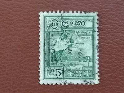 Лот: 25704356. Фото: 1. Цейлон 1950 год. Стандарт. Марки