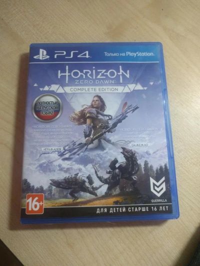 Лот: 11390437. Фото: 1. Horizon Zero Dawn Complete Edition... Игры для консолей