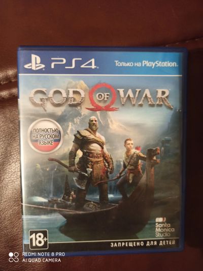 Лот: 15293073. Фото: 1. Игра на ps 4 God of war 2018. Игры для консолей
