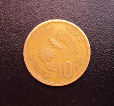 Лот: 5195716. Фото: 1. Иностранная монетка №1140. Остальные страны