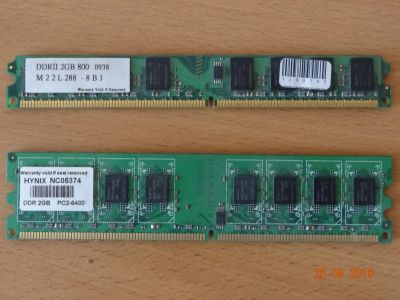 Лот: 1849002. Фото: 1. DDRII 2048Mb HYNIX PC6400 800Mhz. Оперативная память