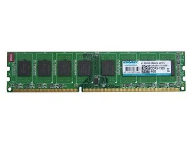Лот: 4032798. Фото: 1. Оперативная память 4 гб DDR3 PC10600. Оперативная память