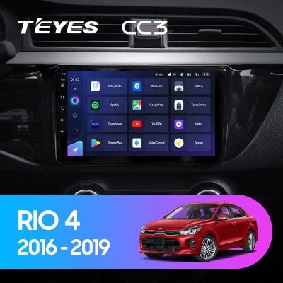 Лот: 21426905. Фото: 1. Штатная магнитола Teyes CC3 4... Автомагнитолы