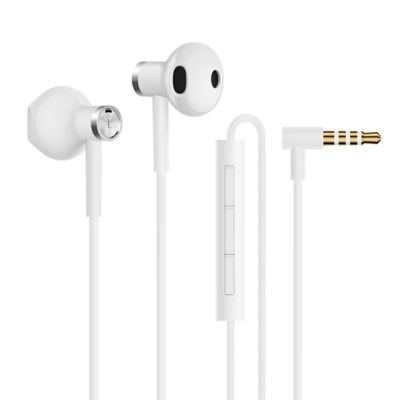 Лот: 11408088. Фото: 1. Наушники Xiaomi Mi Dual Drivers... Наушники, гарнитуры