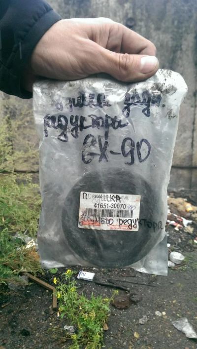 Лот: 4491421. Фото: 1. подушка редуктора Mark GX90-100. Трансмиссия