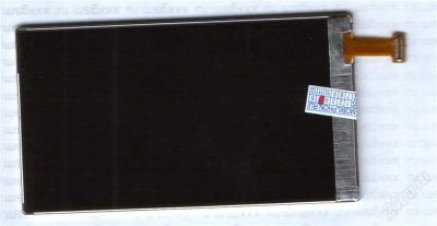 Лот: 1809687. Фото: 1. LCD (Дисплей) Nokia N97. Дисплеи, дисплейные модули, тачскрины