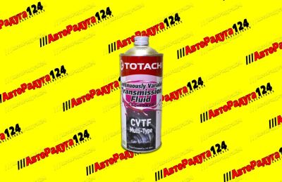 Лот: 20595669. Фото: 1. Масло трансмиссионное CVTF Totachi... Масла, жидкости