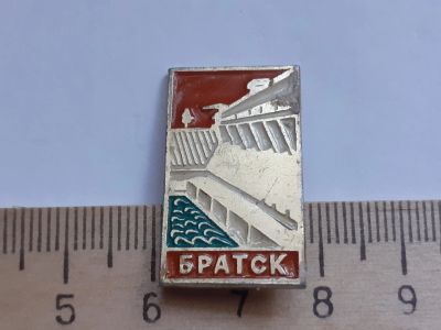 Лот: 18039158. Фото: 1. (№ 10455 ) значки Братск ГЭС... Памятные медали