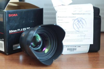 Лот: 3754026. Фото: 1. Sigma 50mm F/1.4 DG HS. Объективы