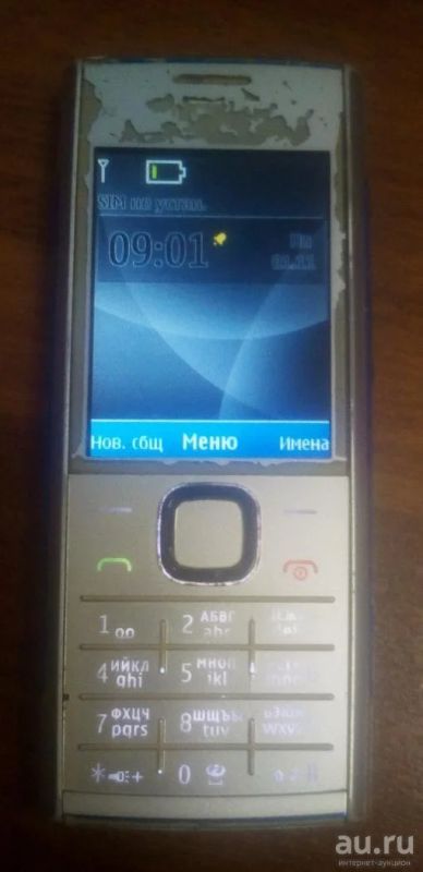 Лот: 8879936. Фото: 1. Продам Nokia-X2. Кнопочные мобильные телефоны