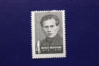 Лот: 6796310. Фото: 1. Почтовая марка №3612 в коллекцию. Марки