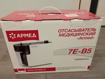 Лот: 25851192. Фото: 1. Медицинский отсасыватель (сонатор... Оборудование