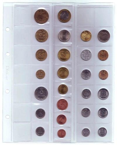 Лот: 10970505. Фото: 1. Монеты - СНГ монеты (11 стран... Страны СНГ и Балтии