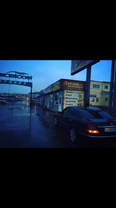 Лот: 9667541. Фото: 1. Павильон. Другое (готовый бизнес)