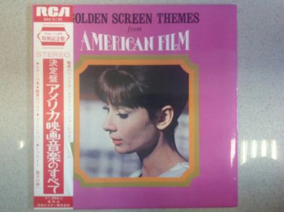 Лот: 10072976. Фото: 1. Golden screen themes American... Аудиозаписи