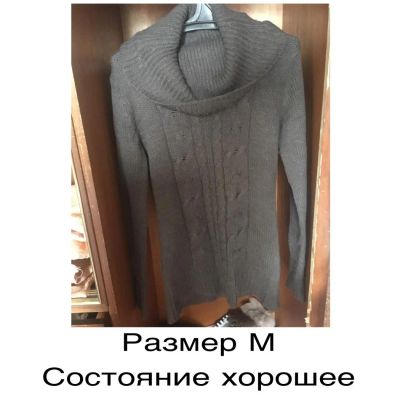 Лот: 11462034. Фото: 1. Тёплый свитер. Свитеры, толстовки, худи