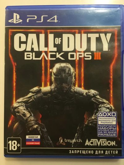 Лот: 7516721. Фото: 1. Диск ps 4 CD black ops 3. Игры для консолей