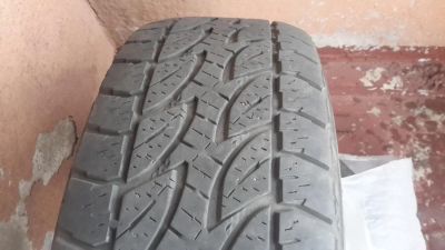 Лот: 7295578. Фото: 1. Bridgestone Dueler A/T D694 (4... Шины