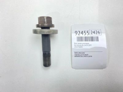 Лот: 23606586. Фото: 1. Болт шкива коленвала Kia Sorento... Двигатель и элементы двигателя