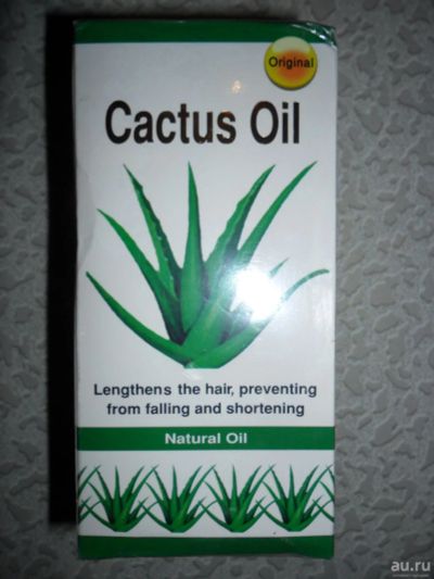 Лот: 9598421. Фото: 1. Cactus Oil (Масло кактуса), 125... Эфирные и косметические масла