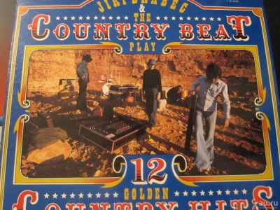 Лот: 8889403. Фото: 1. Country Beat. Аудиозаписи
