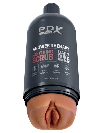 Лот: 24248725. Фото: 1. Мастурбатор PipeDream X Plus Shower... Имитаторы