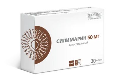 Лот: 22970824. Фото: 1. Supreme Pharmatech, Липосомальный... Народная медицина, БАДы