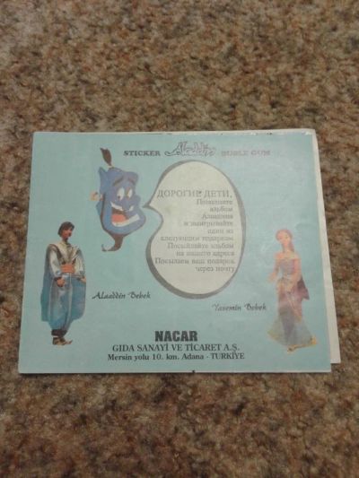 Лот: 10527986. Фото: 1. Аладдин. Aladdin Sticker Buble... Наклейки, карточки, вкладыши