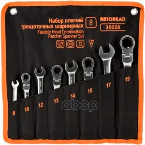Лот: 21850211. Фото: 1. Набор Ключей Комбинированных Трещоточных... Другое (автозапчасти)