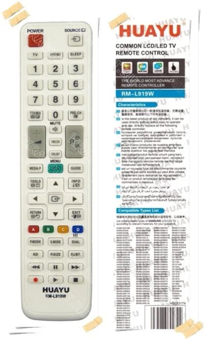 Лот: 15907254. Фото: 1. Пульт универсальный SAMSUNG HUAYU... Пульты ДУ