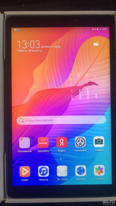 Лот: 18016377. Фото: 1. Планшет Huawei MatePad T 8.0... Планшеты