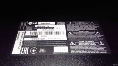 Лот: 13451055. Фото: 1. ЖК LED-телевизор 42" LG 42ln540v... Телевизоры
